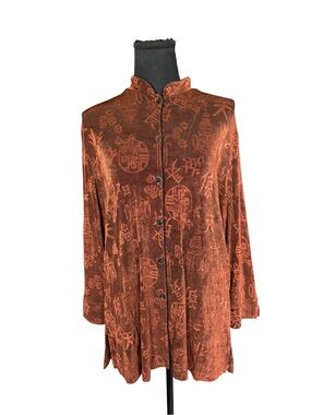 Chico’s Travelers Size XL Asian Print Button Front Tunic Top Brown Stretch